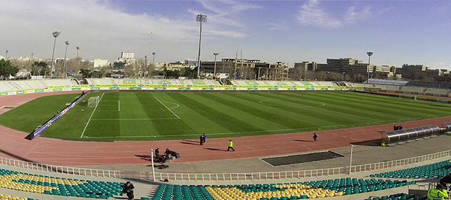 مجموعه پاس اکباتان 